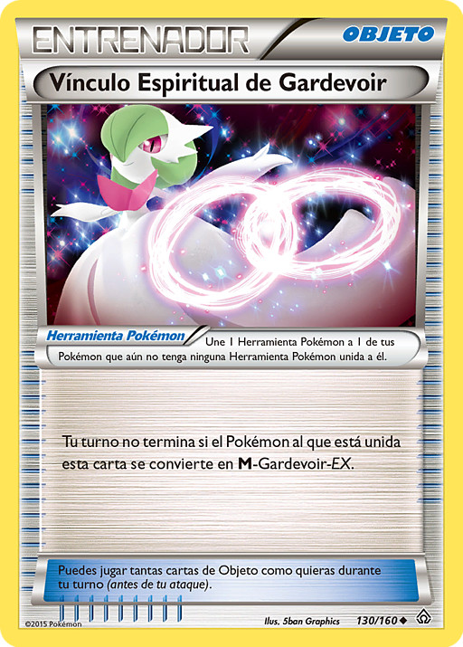 Gardevoir, XY-Antiguos Orígenes, Base de datos de cartas de JCC