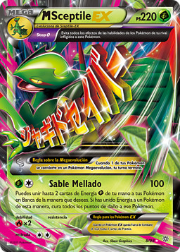 Gardevoir, XY-Antiguos Orígenes, Base de datos de cartas de JCC