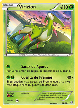 Gardevoir, XY-Antiguos Orígenes, Base de datos de cartas de JCC