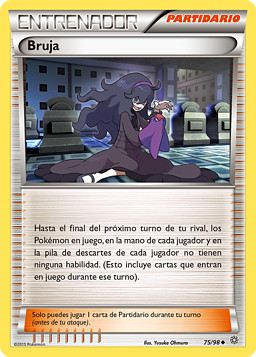 Gardevoir, XY-Antiguos Orígenes, Base de datos de cartas de JCC